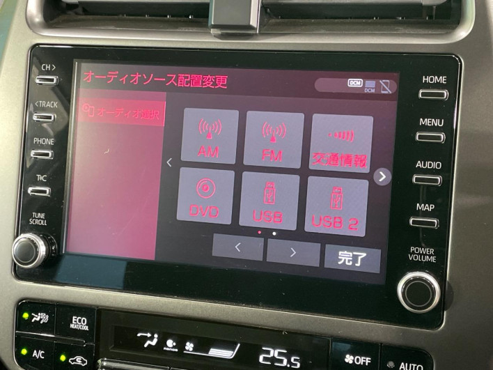 2022 Toyota Prius 6AA-ZVW51 (UW-69f1f800284a9)[6]