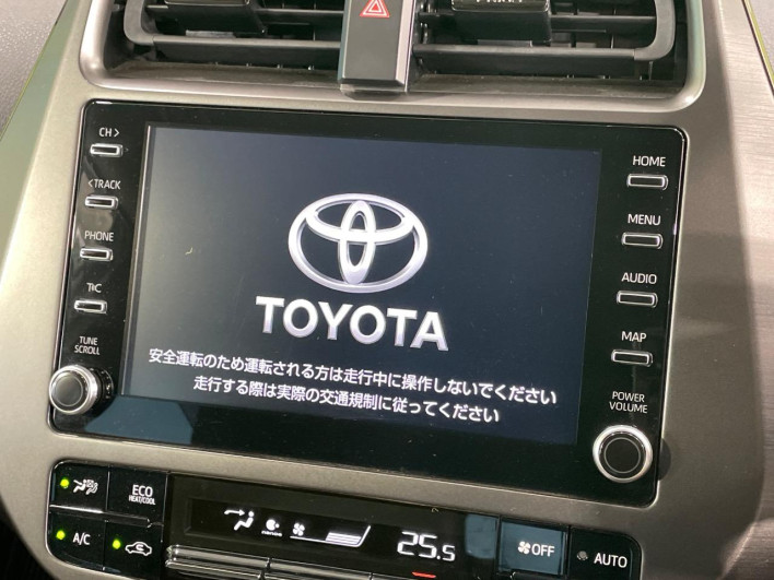 2022 Toyota Prius 6AA-ZVW51 (UW-69f1f800284a9)[5]