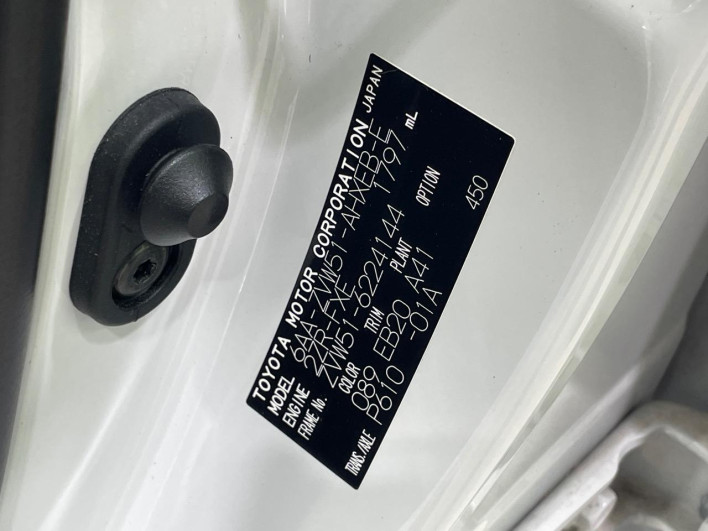 2022 Toyota Prius 6AA-ZVW51 (UW-69f1f800284a9)[1]