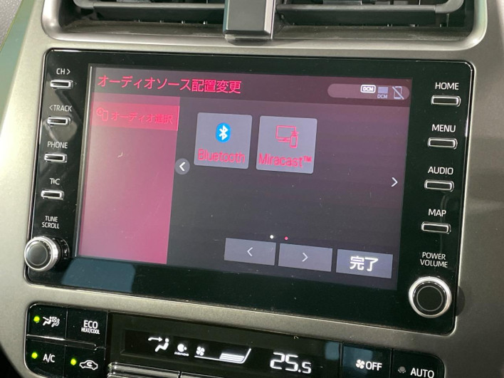 2022 Toyota Prius 6AA-ZVW51 (UW-69f1f800284a9)[7]