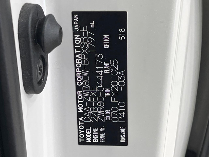 2020 Toyota Voxy DAA-ZWR80W (UW-69f1f80719e24)[1]