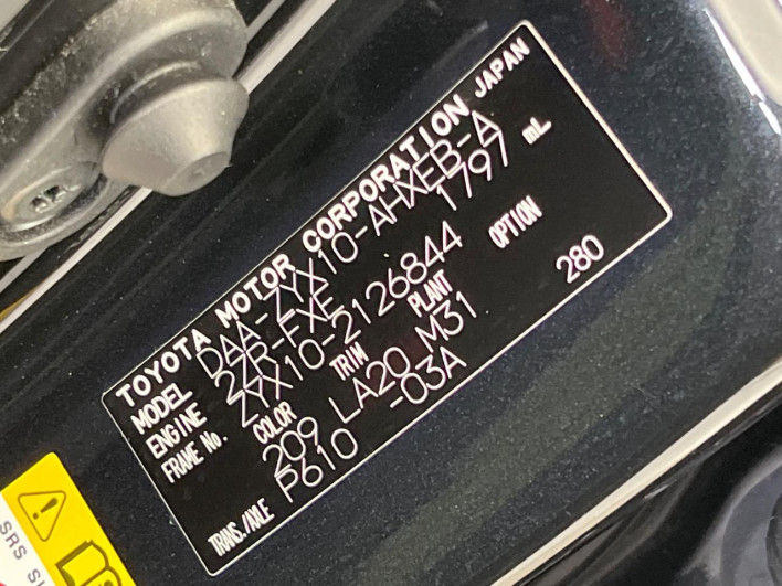 2018 Toyota C-HR DAA-ZYX10 (UW-69f1f80da138a)[1]