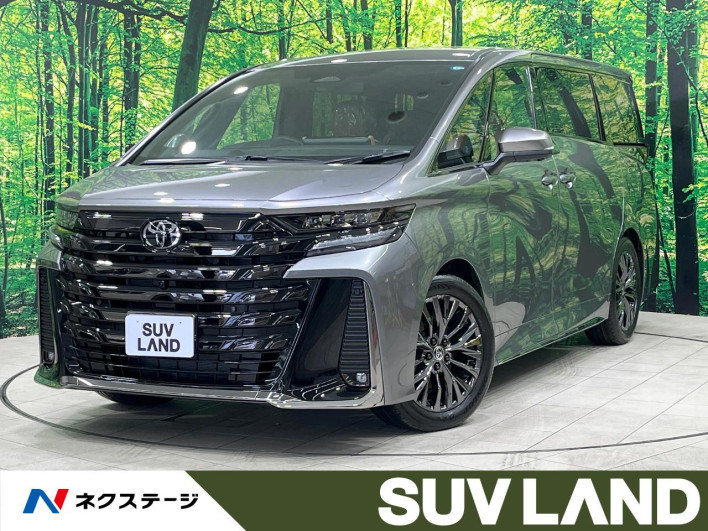2026 Toyota Vellfire Hybrid 6AA-AAHH40W (UW-69f2a3e6e1c91)[3]