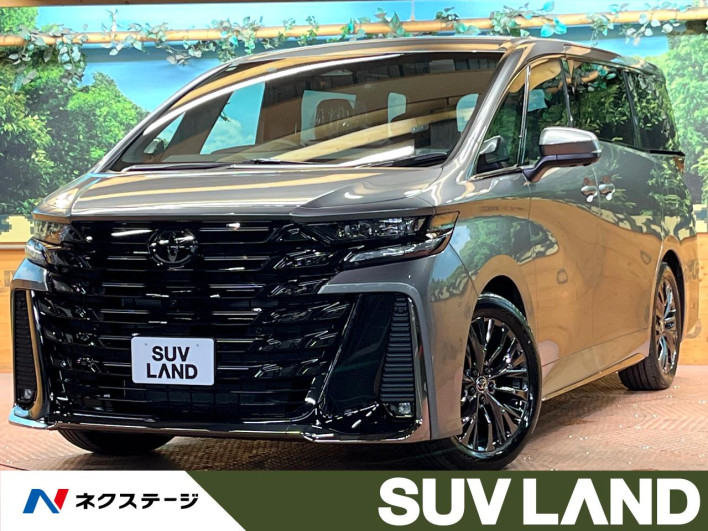2026 Toyota Vellfire Hybrid 6AA-AAHH40W (UW-69f2a3e7339f4)[3]