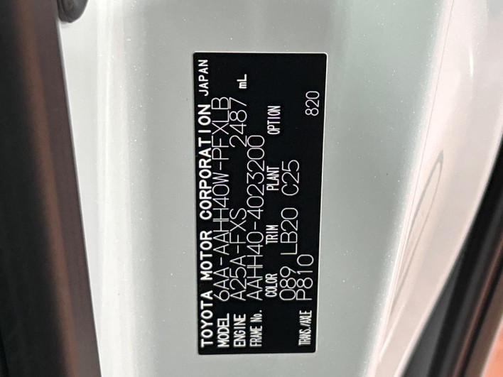 2025 Toyota Alphard Hybrid 6AA-AAHH40W (UW-69f2a3e8f365b)[1]