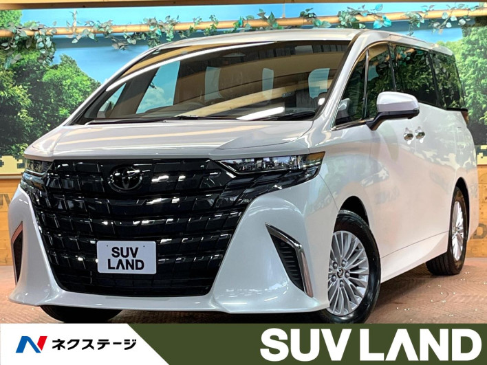 2026 Toyota Alphard Hybrid 6AA-AAHH40W (UW-69f2a3e91dba4)[3]
