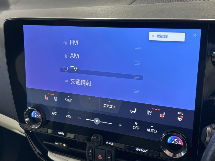 2023 Lexus NX 6AA-AAZH20 (UW-69f2a3e94fafd)[22]