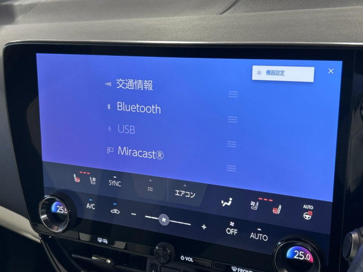 2023 Lexus NX 6AA-AAZH20 (UW-69f2a3e94fafd)[23]