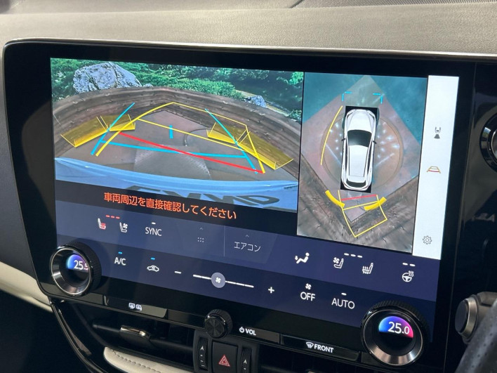 2023 Lexus NX 6AA-AAZH20 (UW-69f2a3e94fafd)[24]