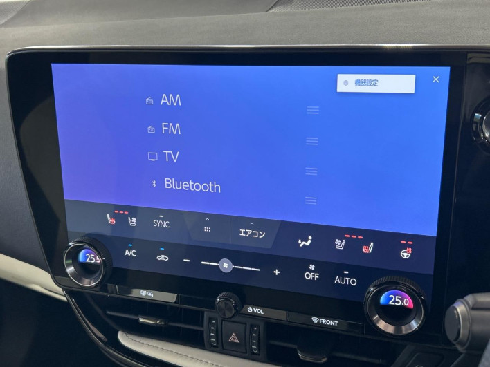 2023 Lexus NX 6AA-AAZH20 (UW-69f2a3e994573)[19]