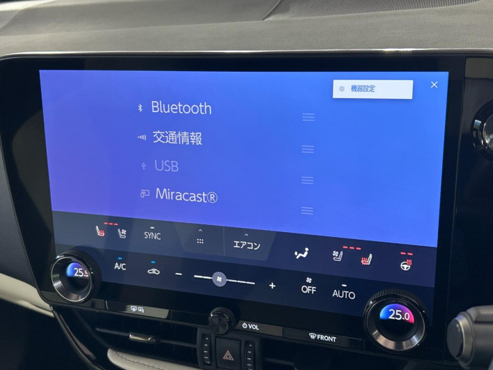 2023 Lexus NX 6AA-AAZH20 (UW-69f2a3e994573)[20]