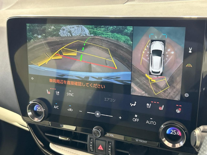 2023 Lexus NX 6AA-AAZH20 (UW-69f2a3e994573)[17]