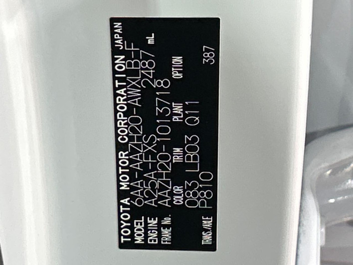 2023 Lexus NX 6AA-AAZH20 (UW-69f2a3e994573)[1]