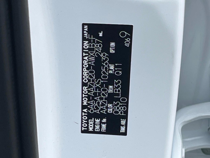 2024 Lexus NX 6AA-AAZH20 (UW-69f2a3eae4e13)[1]