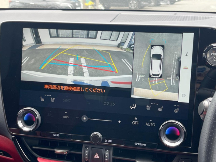 2024 Lexus NX 6AA-AAZH20 (UW-69f2a3eae4e13)[6]