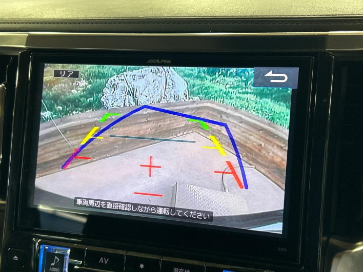 2016 Toyota Vellfire DBA-AGH30W (UW-69f2a3ebafcf8)[18]