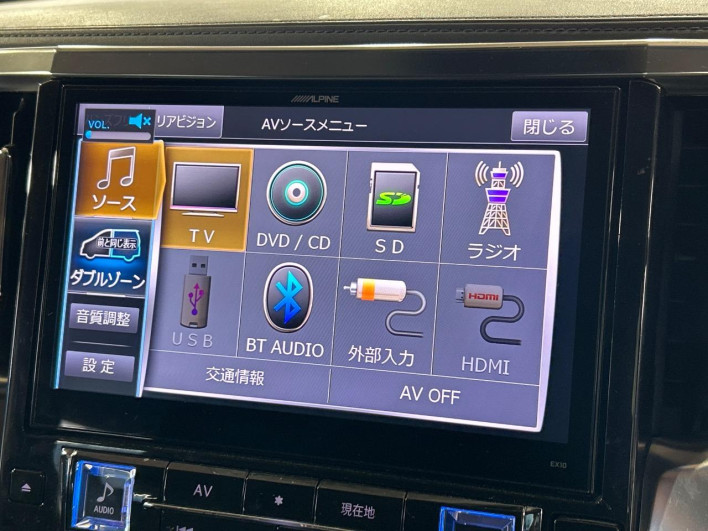2016 Toyota Vellfire DBA-AGH30W (UW-69f2a3ebafcf8)[20]