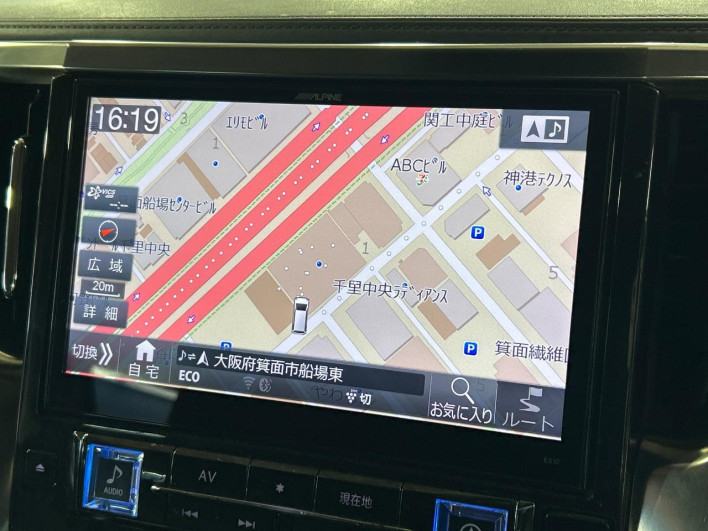 2016 Toyota Vellfire DBA-AGH30W (UW-69f2a3ebafcf8)[19]