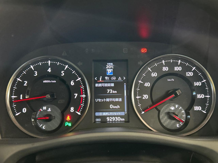 2016 Toyota Vellfire DBA-AGH30W (UW-69f2a3ebafcf8)[16]