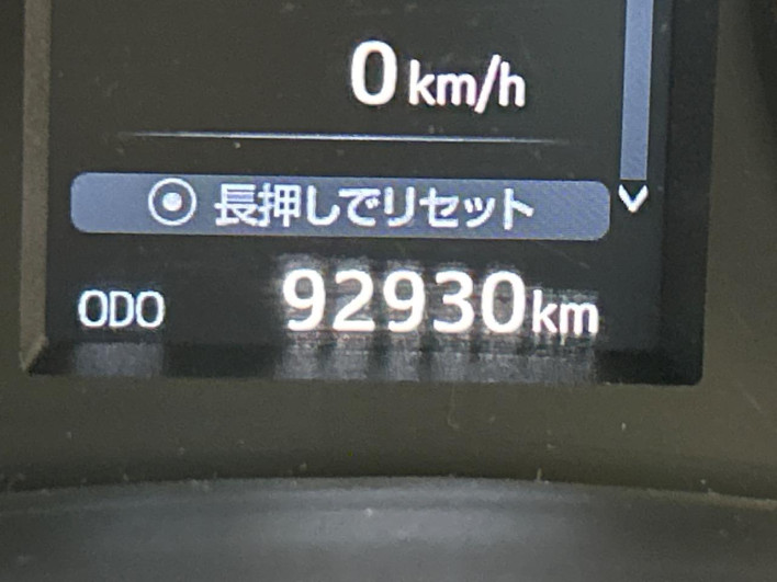 2016 Toyota Vellfire DBA-AGH30W (UW-69f2a3ebafcf8)[2]