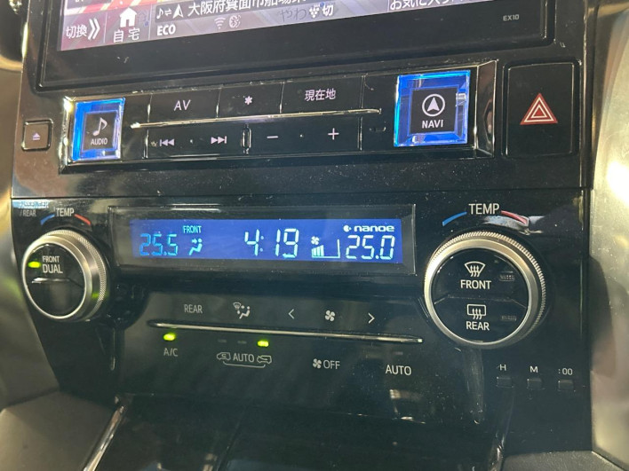 2016 Toyota Vellfire DBA-AGH30W (UW-69f2a3ebafcf8)[22]