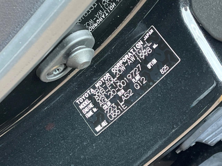 2021 Lexus RX 3BA-AGL20W (UW-69f2a3f3f03b2)[1]