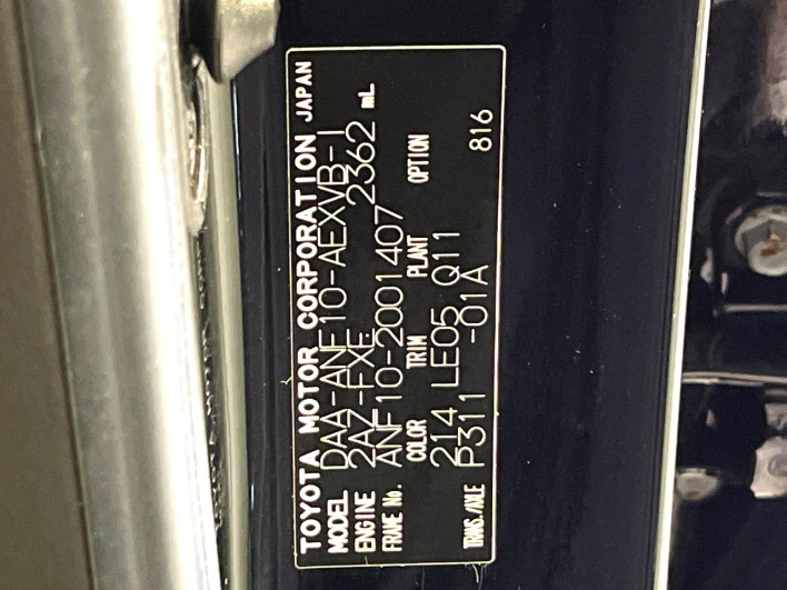 2009 Lexus HS DAA-ANF10 (UW-69f2a3f5c4efd)[1]