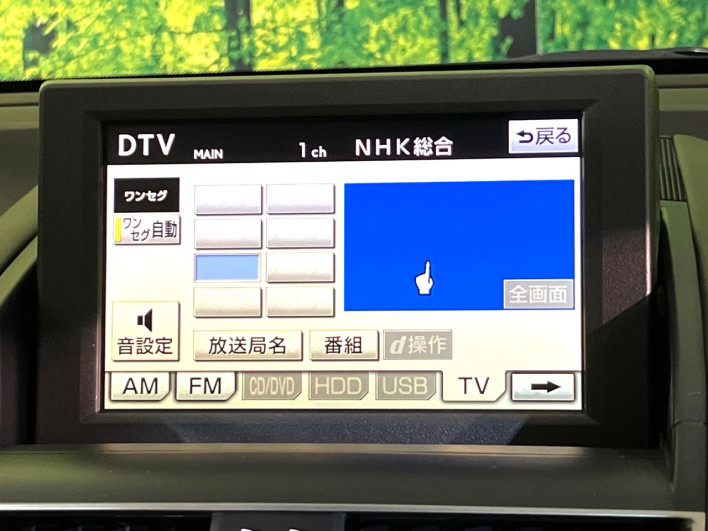 2009 Lexus HS DAA-ANF10 (UW-69f2a3f5c4efd)[17]