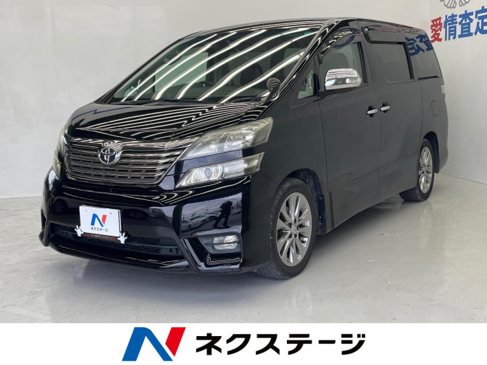 2011 Toyota Vellfire DBA-ANH20W (UW-69f2a3f7545b2)[3]
