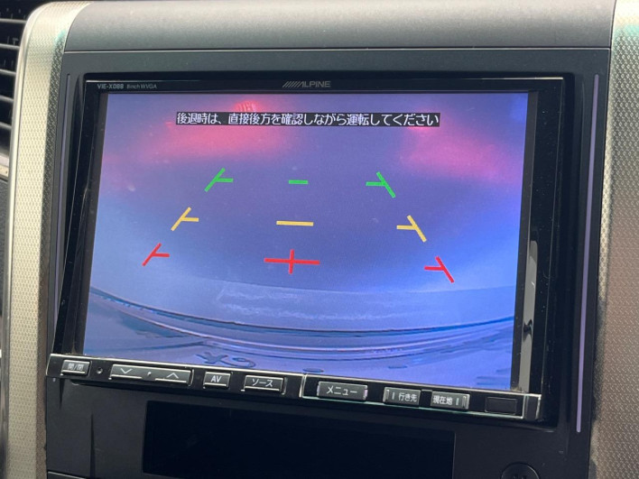 2011 Toyota Vellfire DBA-ANH20W (UW-69f2a3f7545b2)[18]