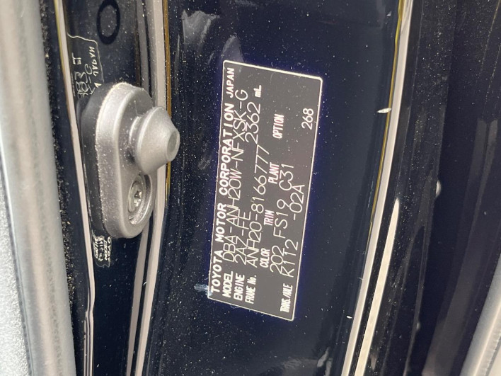 2011 Toyota Vellfire DBA-ANH20W (UW-69f2a3f7545b2)[1]