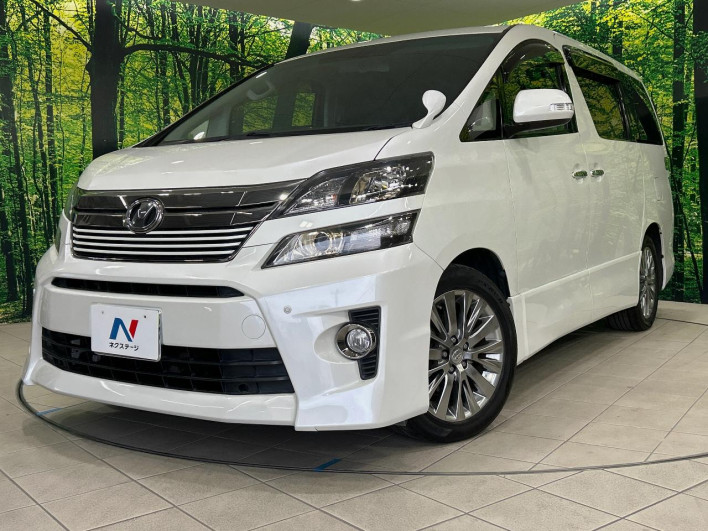 2014 Toyota Vellfire DBA-ANH20W (UW-69f2a3f7f1576)[0]