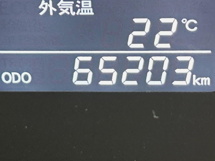 2014 Toyota Vellfire DBA-ANH20W (UW-69f2a3f7f1576)[2]