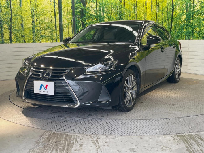 2017 Lexus IS DAA-AVE30 (UW-69f2a3f8f3703)[6]