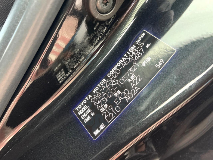 2020 Toyota Crown Hybrid 6AA-AZSH20 (UW-69f2a40746e09)[1]