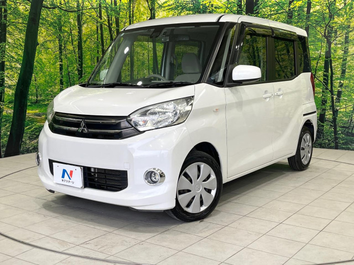 2015 Mitsubishi eK Space DBA-B11A (UW-69f2a40c871b3)[0]