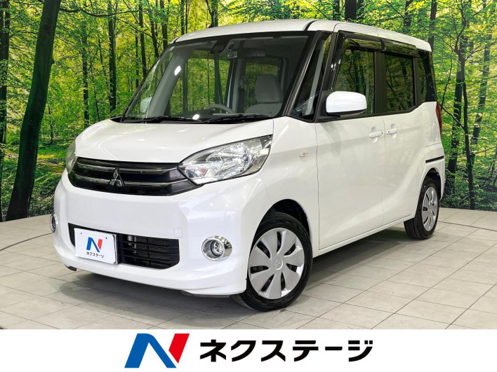 2015 Mitsubishi eK Space DBA-B11A (UW-69f2a40c871b3)[3]