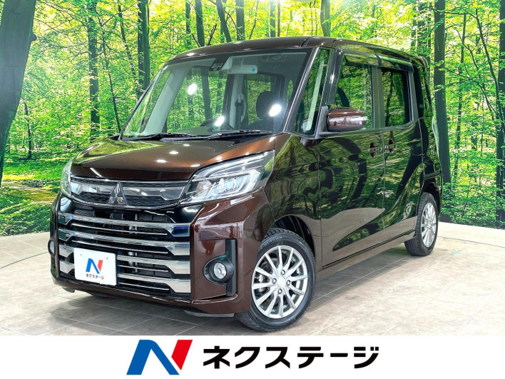 2017 Mitsubishi eK Space Custom DBA-B11A (UW-69f2a40cb1f8d)[3]