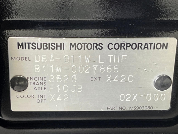 2013 Mitsubishi ek Custom DBA-B11W (UW-69f2a40d17962)[1]