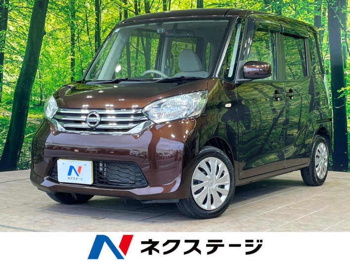 2014 Nissan DAYZ ROOX DBA-B21A (UW-69f2a40ec31a5)[3]