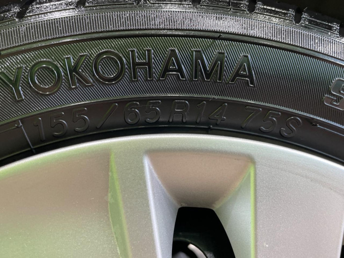 2014 Nissan DAYZ ROOX DBA-B21A (UW-69f2a40ec31a5)[16]