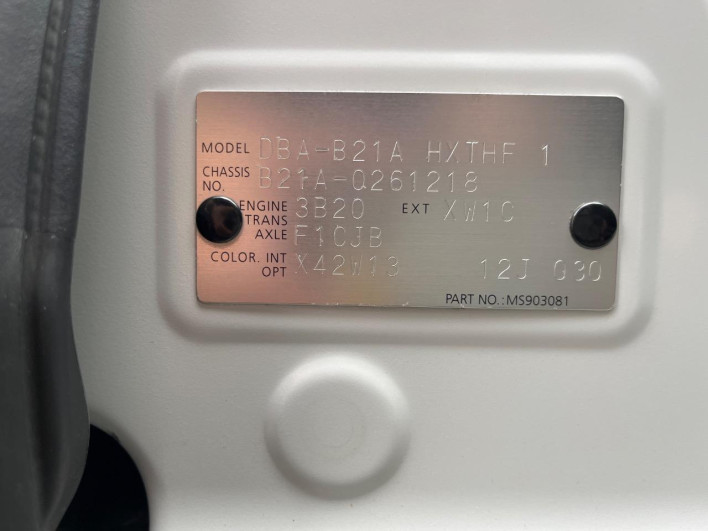 2016 Nissan DAYZ ROOX DBA-B21A (UW-69f2a40f75b03)[1]