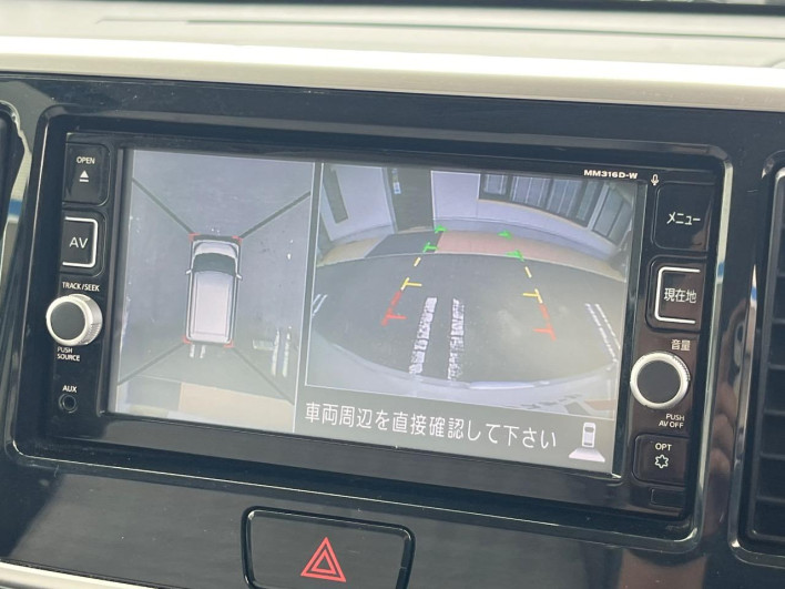 2016 Nissan DAYZ ROOX DBA-B21A (UW-69f2a40f75b03)[26]