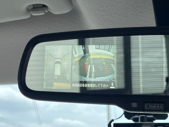 2016 Nissan DAYZ ROOX DBA-B21A (UW-69f2a40f75b03)[28]