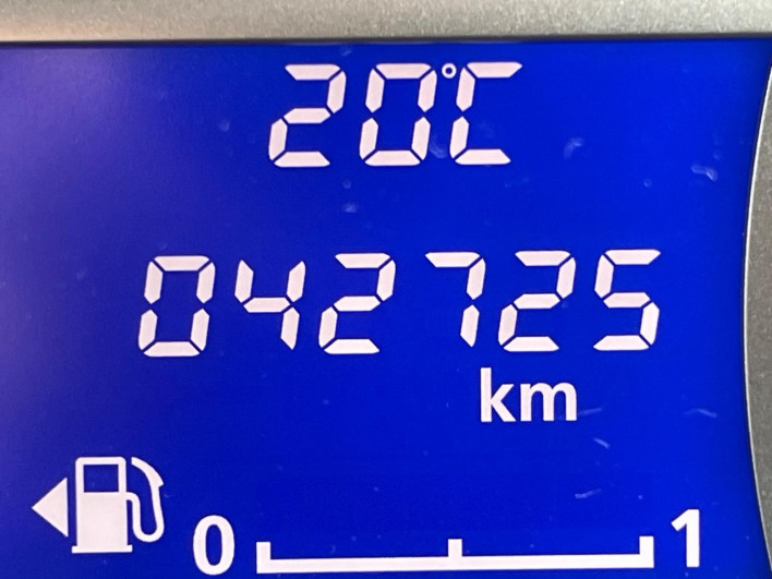 2016 Nissan DAYZ ROOX DBA-B21A (UW-69f2a40f75b03)[2]