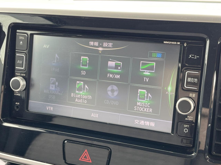 2016 Nissan DAYZ ROOX DBA-B21A (UW-69f2a40f75b03)[21]