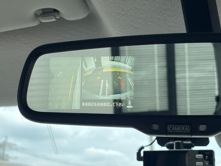 2016 Nissan DAYZ ROOX DBA-B21A (UW-69f2a40f75b03)[29]