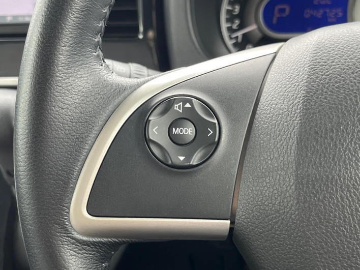 2016 Nissan DAYZ ROOX DBA-B21A (UW-69f2a40f75b03)[17]