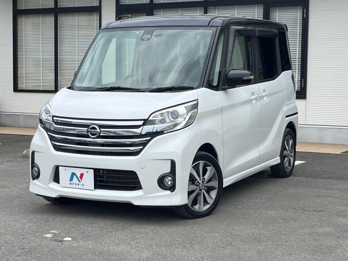 2016 Nissan DAYZ ROOX DBA-B21A (UW-69f2a40f75b03)[0]