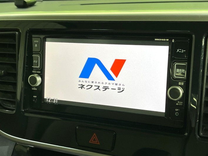 2017 Nissan DAYZ ROOX DBA-B21A (UW-69f2a40f87c01)[20]